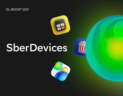 DL Boost 4.0_Sber devices