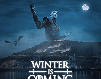 Winter Is Coming - Creative Photo Manipulation