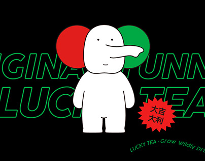 Original Yunnan Lucky Tea 奶茶IP形象