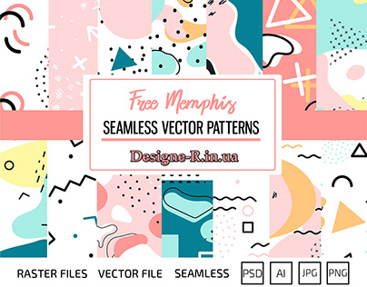 Cool Memphis style templates for designers