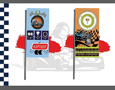 flags. carting. vector