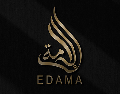 Edama Logo design | Brand Design