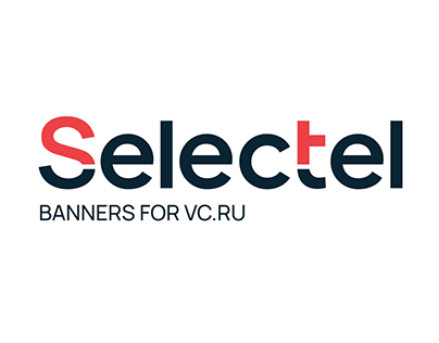 Banners for VC.RU