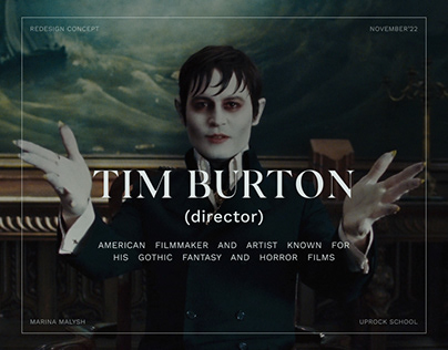 TIM BURTON — website redesign concept