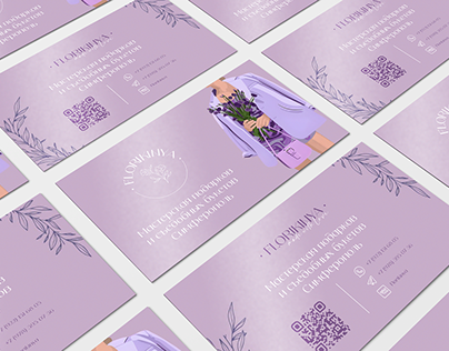 Florikinya | Business card design