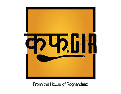 Creating Logo Design For Food Delivery Kitchen - Kafgir