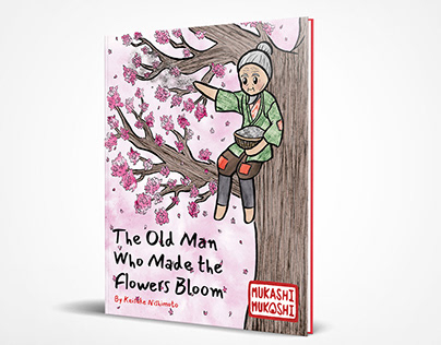 Mukashi Mukashi Book Cover Series