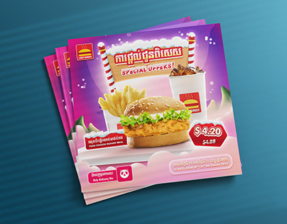 Foodpanda Promotion with Lucky Burger Christmas Day