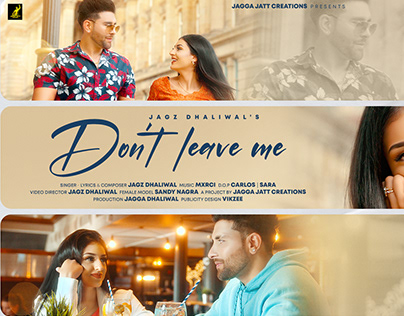 DON'T LEAVE ME | Poster Design