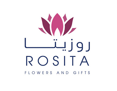 Logo متجر زهور وهدايا روزيتا شعار