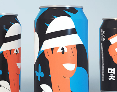 Design concept of soft drinks in aluminum cans.