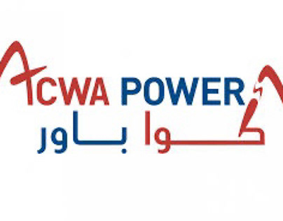 Acwa power | اكوا باور
