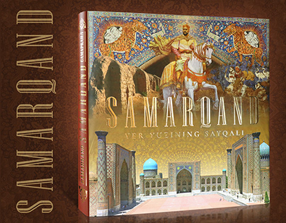 Albom Samarkand (Альбом Самарканд)