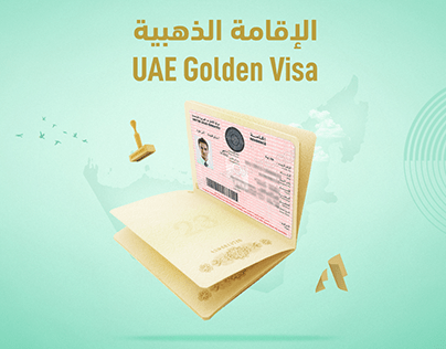 UAE Golden Visa Artwork