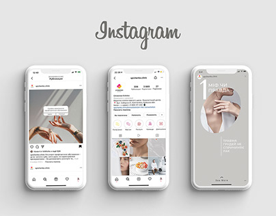 Medical clinic instagram page design