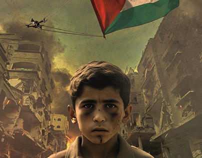 Palestinian Kids War Victim