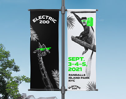 Electric Zoo Music Festival