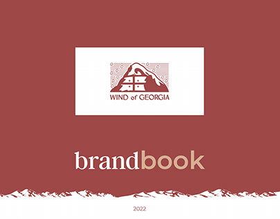 brandbook wind of georgia