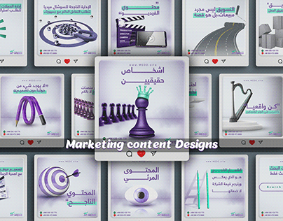 Socail Media Designs ( Marketing Content )