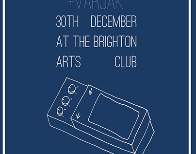 Pedal / Brighton Arts Club (2013)