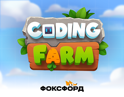 Foxford | Coding Farm
