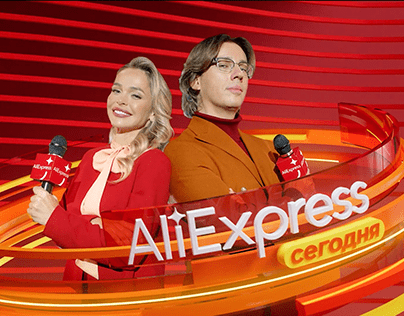 AliExpress News OLV (10)