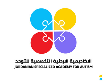 Logo for Jordanian specialized academy for autism