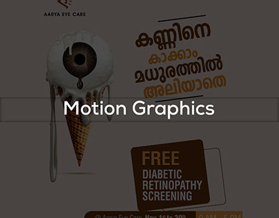 Eye Care Diabetics Motion Graphics