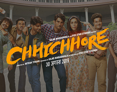 Chhichhore - Icon Poster