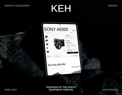 KEH | Online store