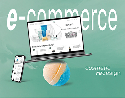 E-COMMERCE| WEBSITE| REDESIGN