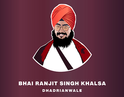 Dhadrianwale Khalsa King Projects | Photos, videos, logos, illustrations  and branding on Behance