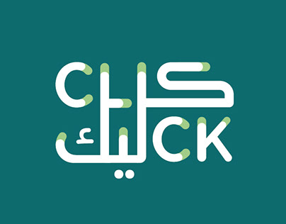 Click Logo 2nd