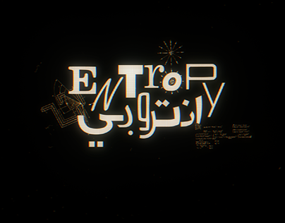 Entropy | Youtube Program