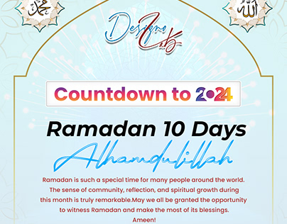 Project thumbnail - Ramadan Mubarak