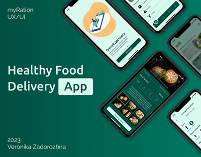 Healthy Food Delivery App / myRation
