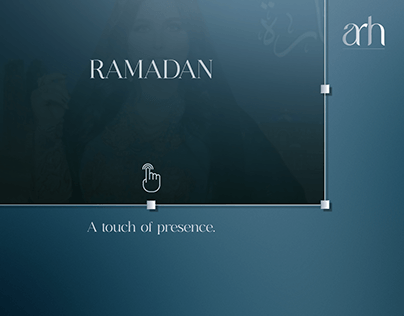 Ramadan Ident 2019