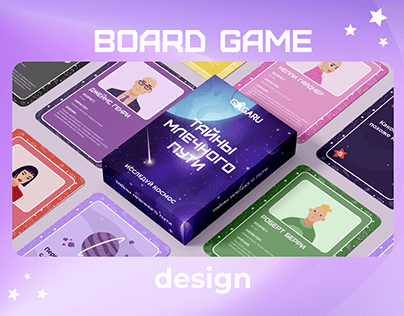 Board game design
