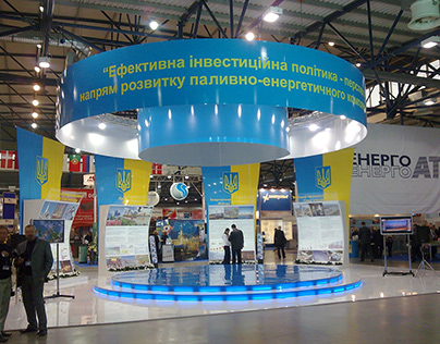 Exhibition booth for the Ministry of Fuel and Energy