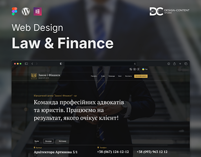 Law & Finance
