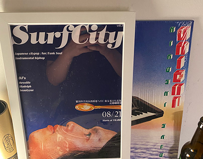 SurfCity vol.3