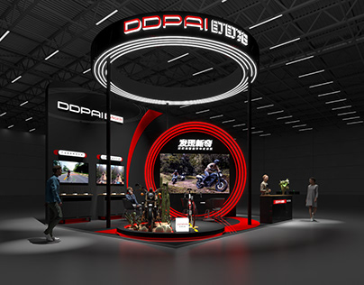DDPAI EXHIBITION STAND
