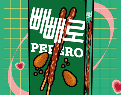 PEPERO - Poster