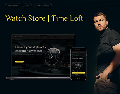 Watch Store | Time Loft | Landing Page