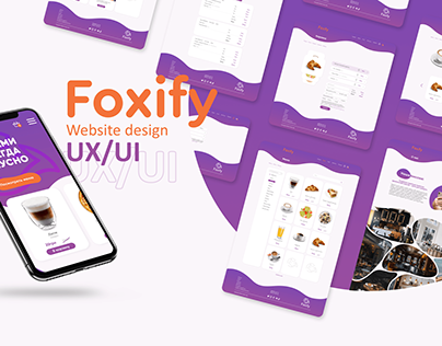 Cafe Foxify | Web-design
