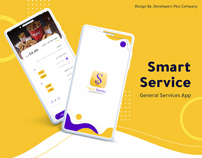 Smart Service App