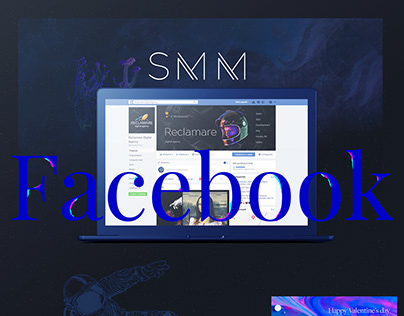 SMM by Reclamare Digital Agency