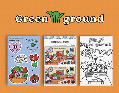 Green ground 'Play kit', educational plant kit