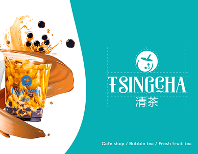 Cafe shop brand identity | Tsing Cha