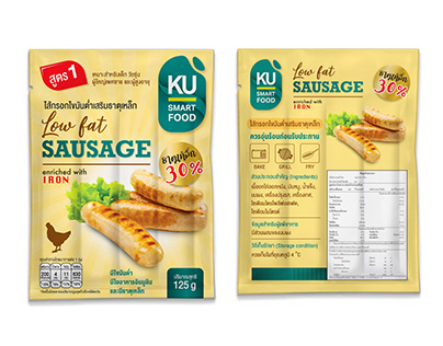 Low Fat Sausage Packaging